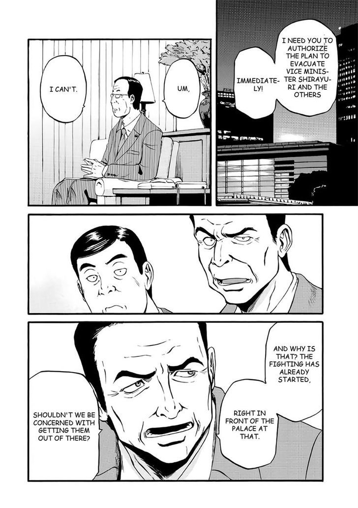 Gate Jietai Kare No Chi Nite Kaku Tatakeri 65 27