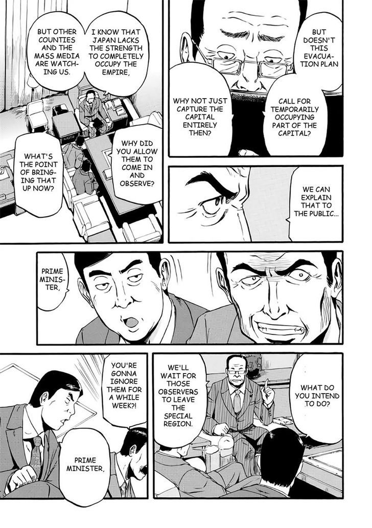 Gate Jietai Kare No Chi Nite Kaku Tatakeri 65 28