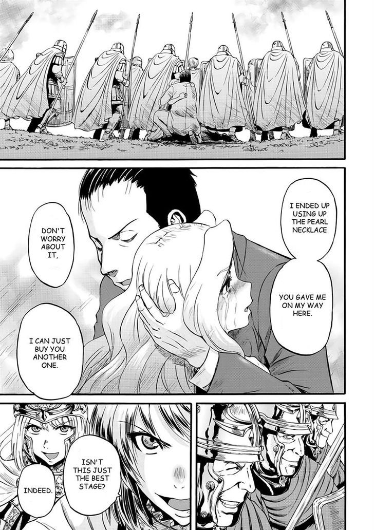 Gate Jietai Kare No Chi Nite Kaku Tatakeri 65 3