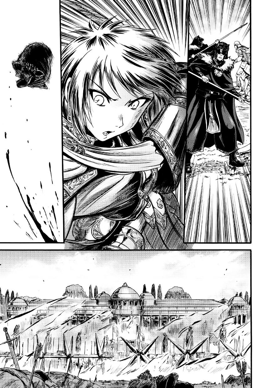 Gate Jietai Kare No Chi Nite Kaku Tatakeri 66 4