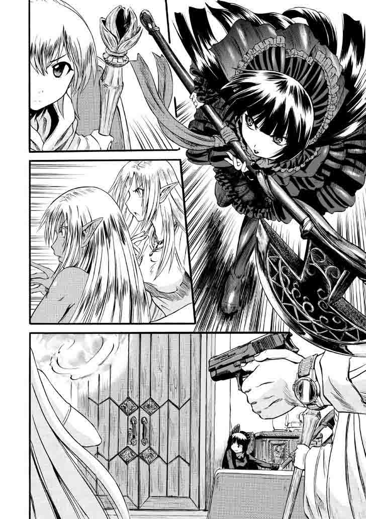 Gate Jietai Kare No Chi Nite Kaku Tatakeri 67 10