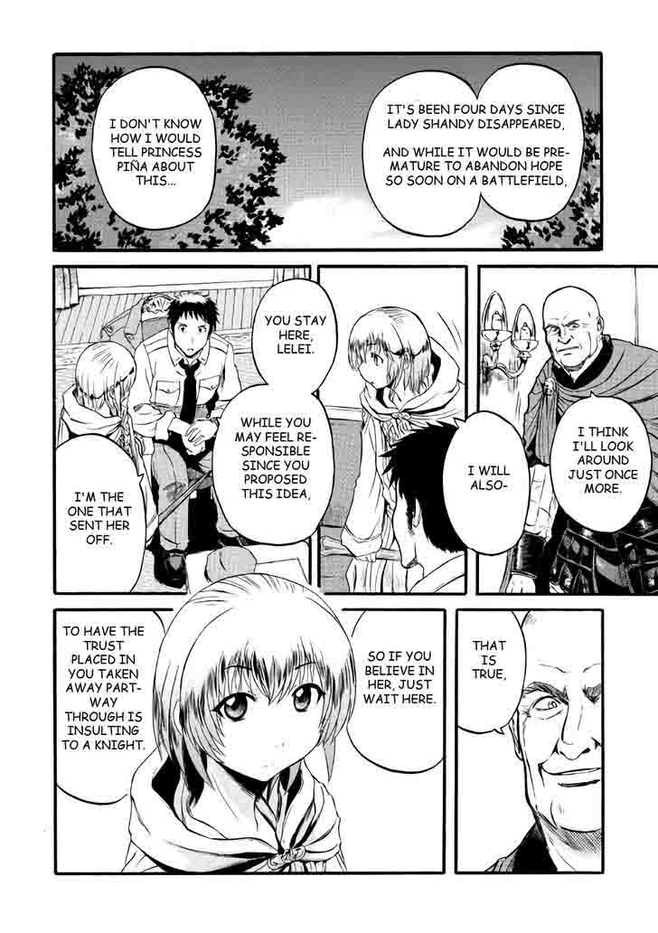 Gate Jietai Kare No Chi Nite Kaku Tatakeri 67 12