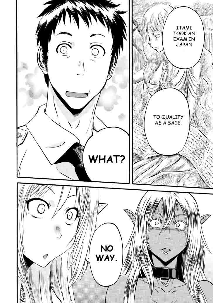 Gate Jietai Kare No Chi Nite Kaku Tatakeri 67 2