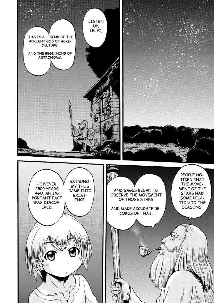 Gate Jietai Kare No Chi Nite Kaku Tatakeri 67 24