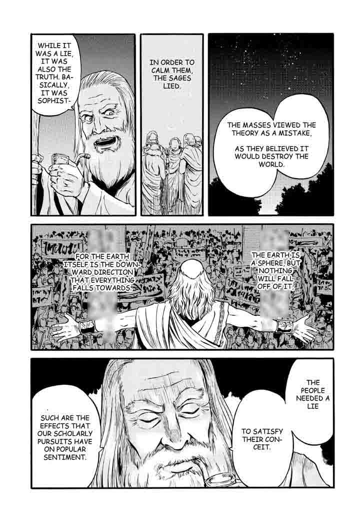 Gate Jietai Kare No Chi Nite Kaku Tatakeri 67 26