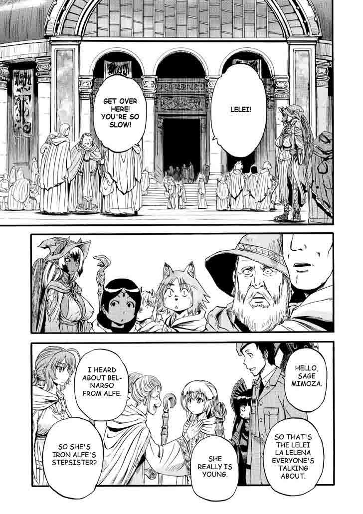 Gate Jietai Kare No Chi Nite Kaku Tatakeri 67 35