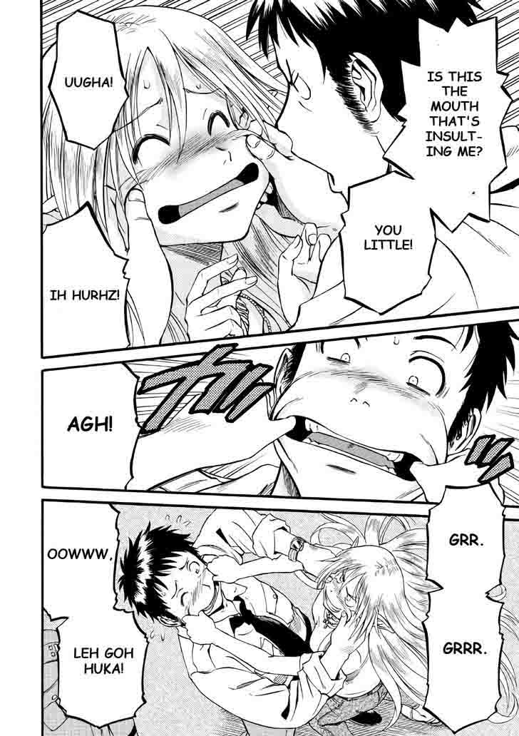 Gate Jietai Kare No Chi Nite Kaku Tatakeri 67 6