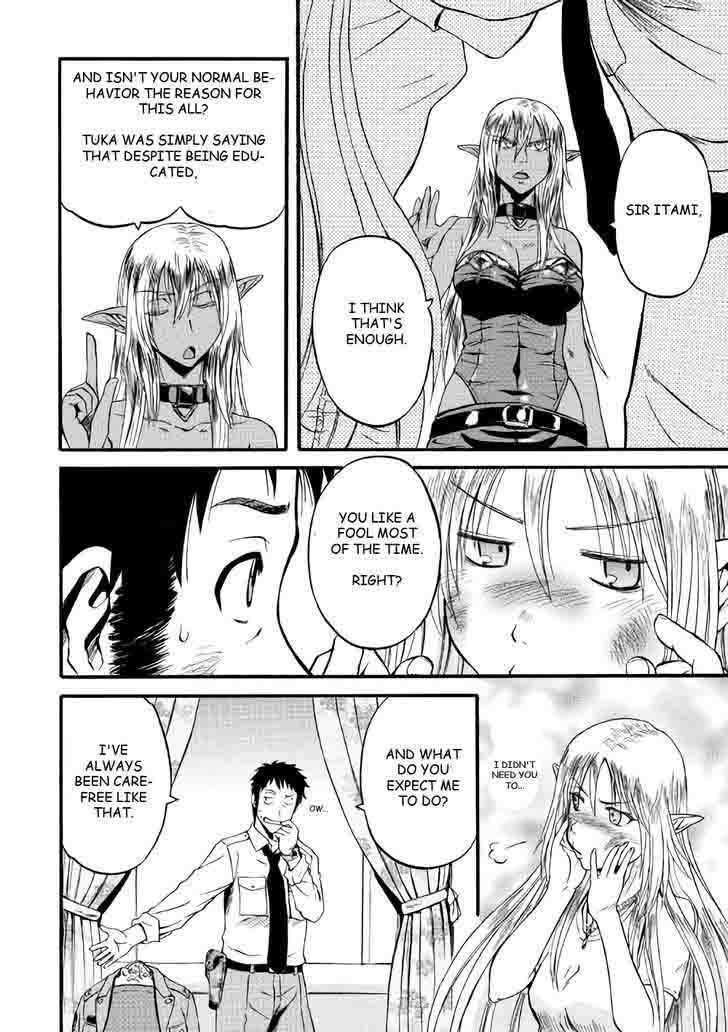 Gate Jietai Kare No Chi Nite Kaku Tatakeri 67 8