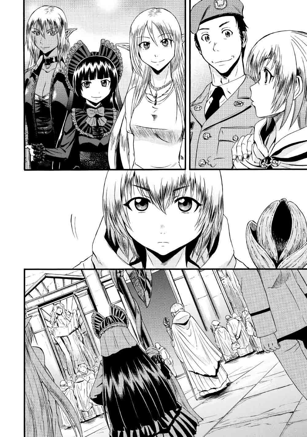 Gate Jietai Kare No Chi Nite Kaku Tatakeri 68 14