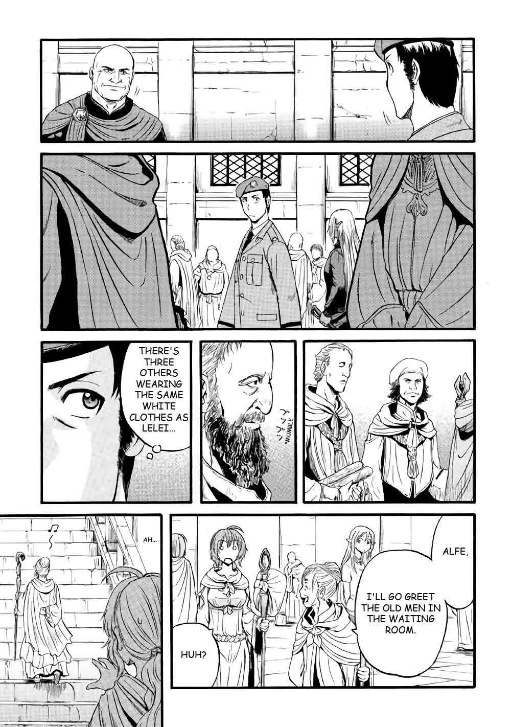 Gate Jietai Kare No Chi Nite Kaku Tatakeri 68 15