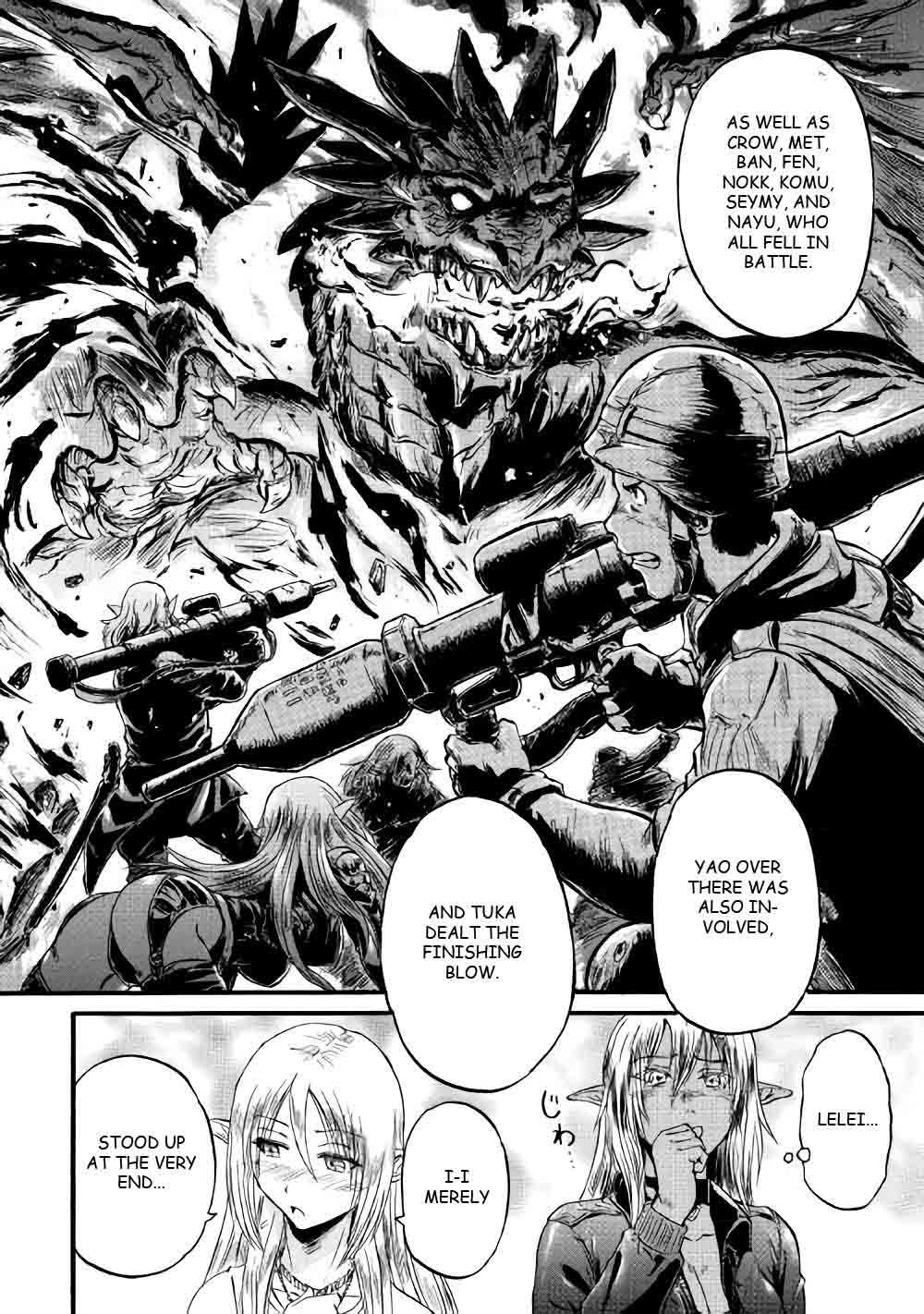 Gate Jietai Kare No Chi Nite Kaku Tatakeri 68 4
