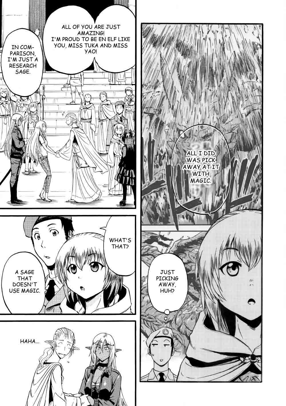 Gate Jietai Kare No Chi Nite Kaku Tatakeri 68 5