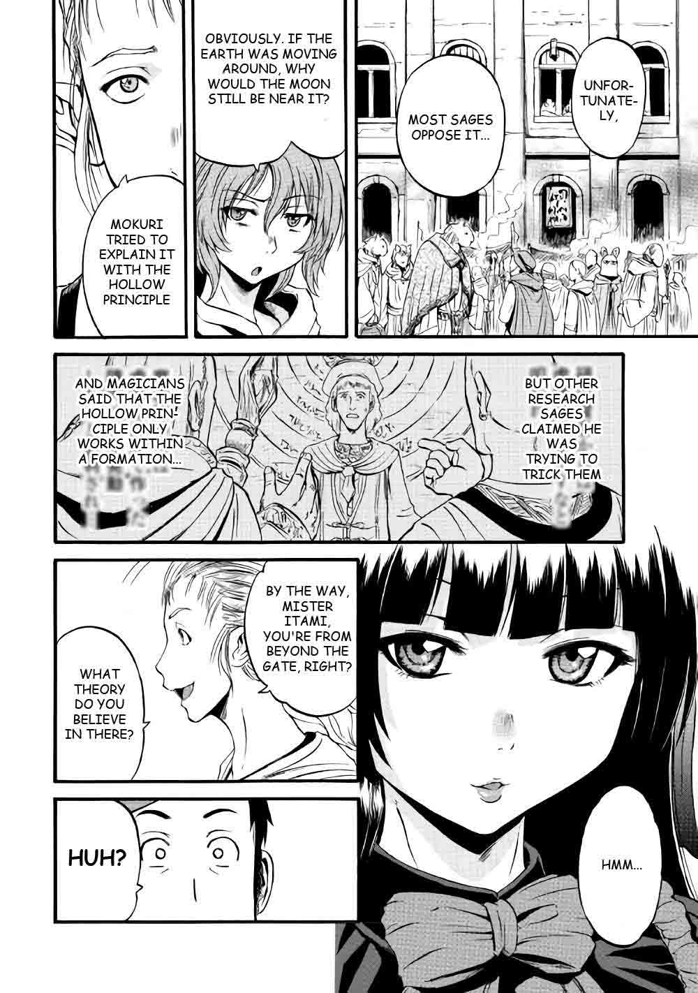 Gate Jietai Kare No Chi Nite Kaku Tatakeri 68 8