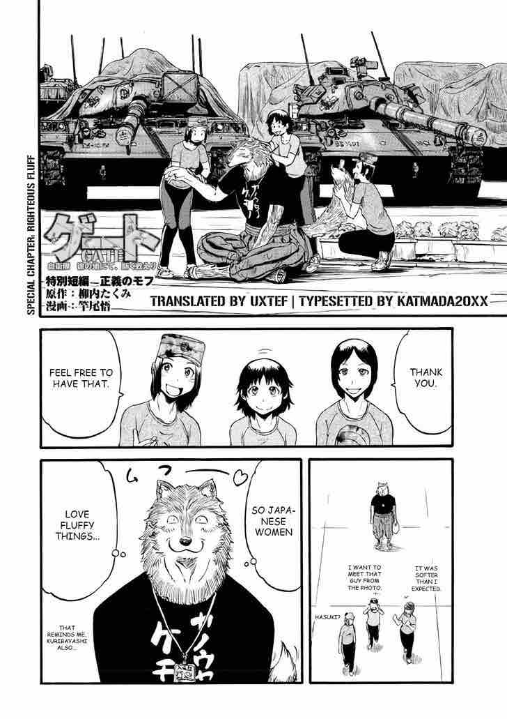 Gate Jietai Kare No Chi Nite Kaku Tatakeri 69 35