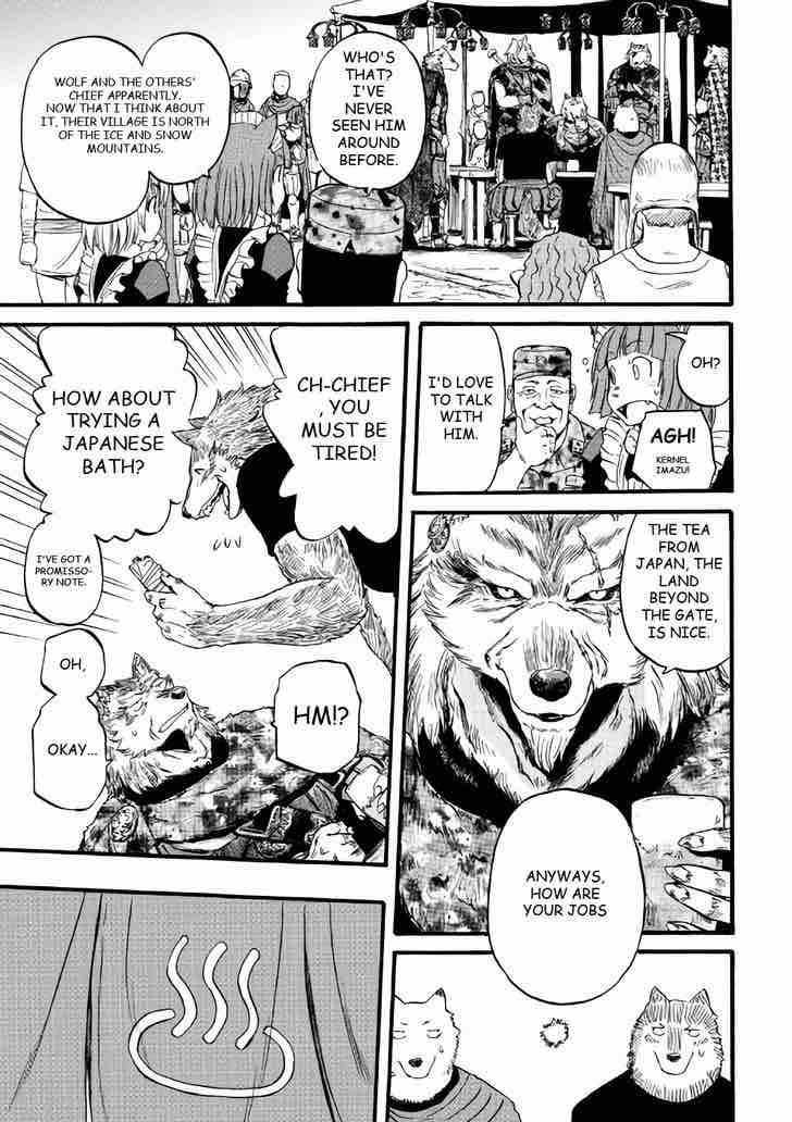 Gate Jietai Kare No Chi Nite Kaku Tatakeri 69 40