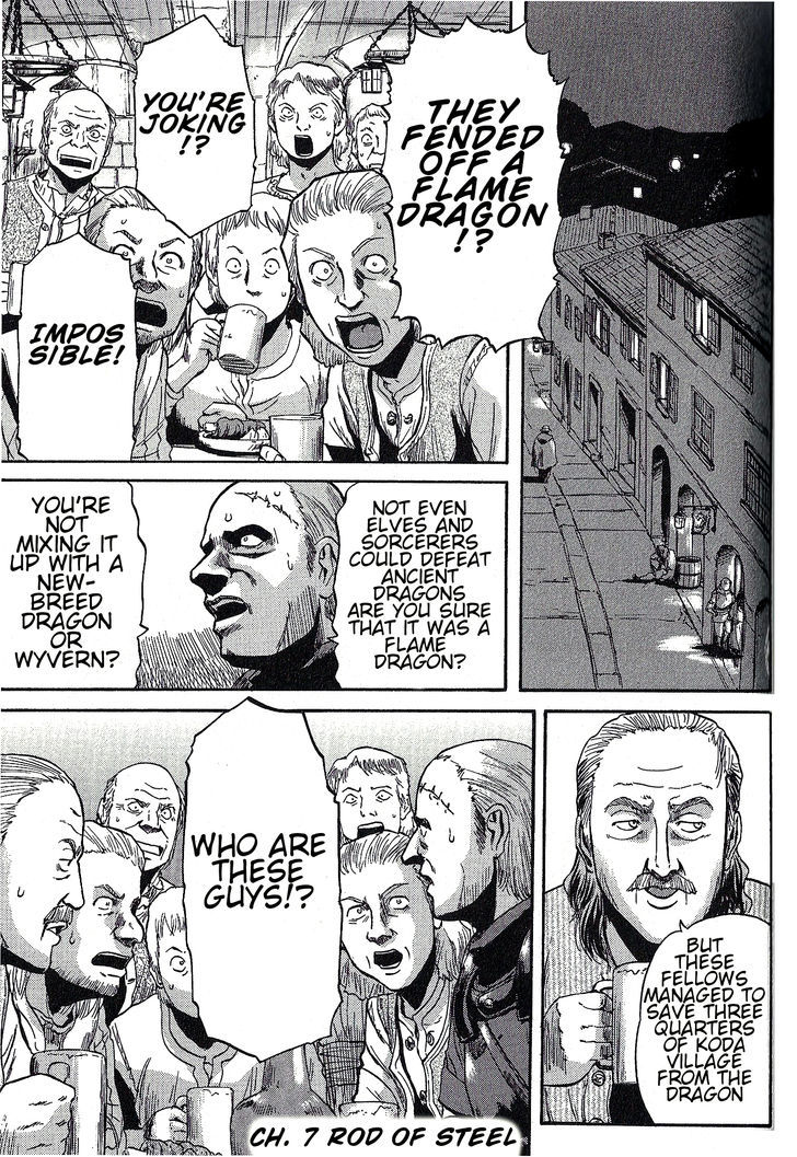 Gate Jietai Kare No Chi Nite Kaku Tatakeri 7 1