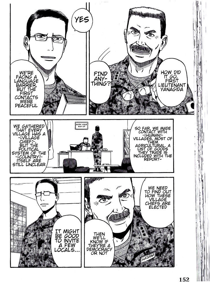 Gate Jietai Kare No Chi Nite Kaku Tatakeri 7 10