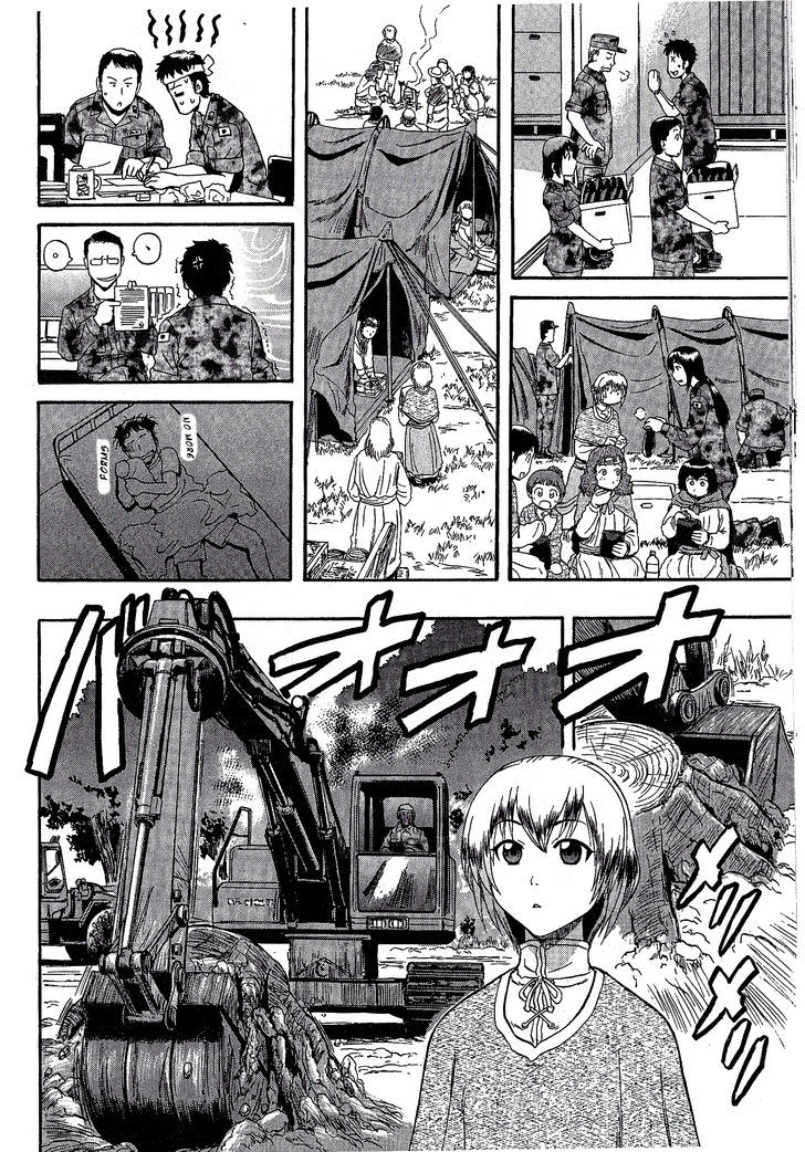 Gate Jietai Kare No Chi Nite Kaku Tatakeri 7 16