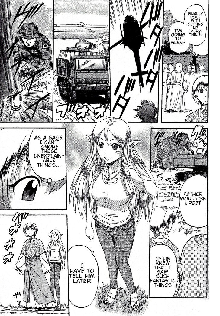 Gate Jietai Kare No Chi Nite Kaku Tatakeri 7 17