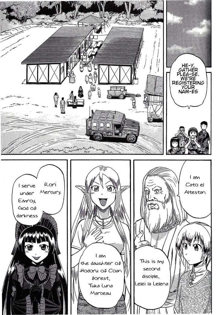Gate Jietai Kare No Chi Nite Kaku Tatakeri 7 19
