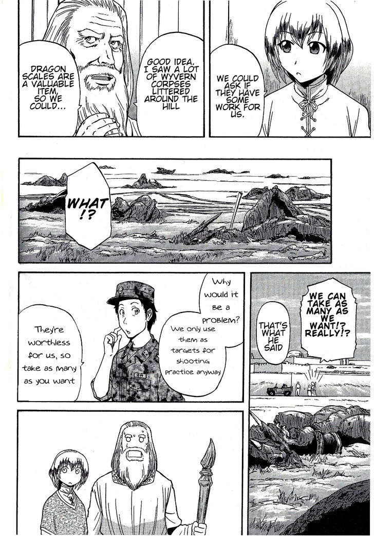 Gate Jietai Kare No Chi Nite Kaku Tatakeri 7 22