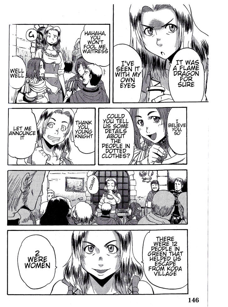 Gate Jietai Kare No Chi Nite Kaku Tatakeri 7 4