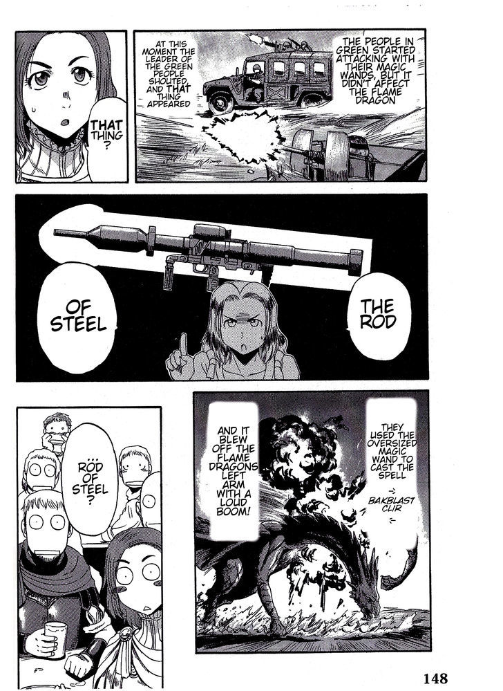 Gate Jietai Kare No Chi Nite Kaku Tatakeri 7 6