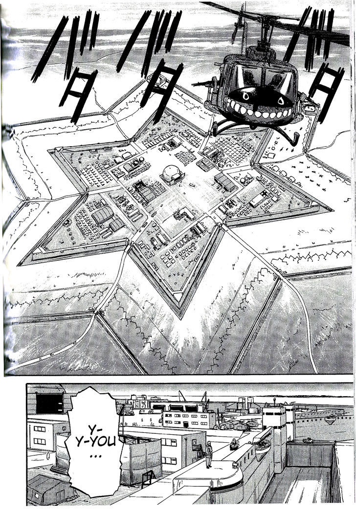 Gate Jietai Kare No Chi Nite Kaku Tatakeri 7 8