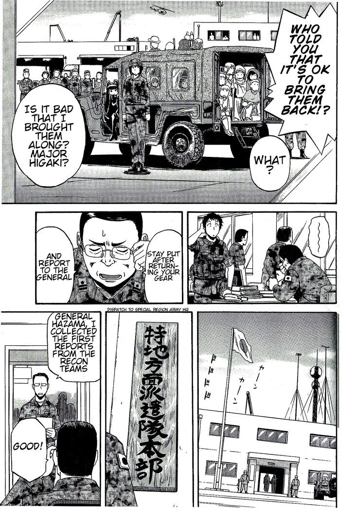 Gate Jietai Kare No Chi Nite Kaku Tatakeri 7 9