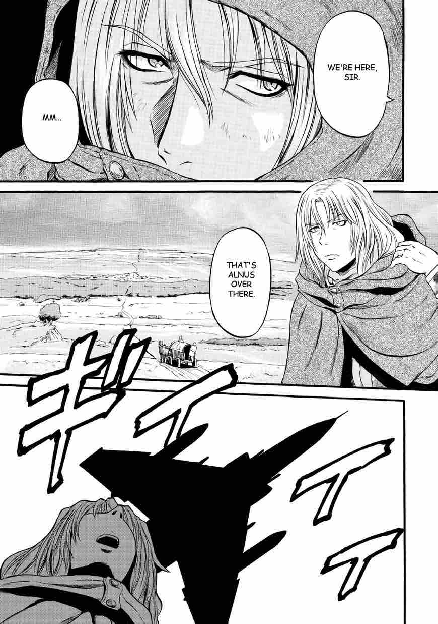 Gate Jietai Kare No Chi Nite Kaku Tatakeri 70 1