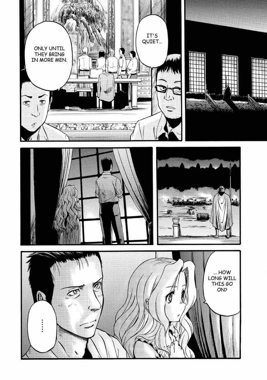 Gate Jietai Kare No Chi Nite Kaku Tatakeri 70 26
