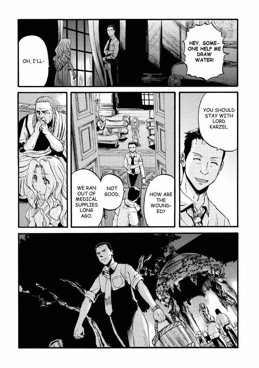 Gate Jietai Kare No Chi Nite Kaku Tatakeri 70 27