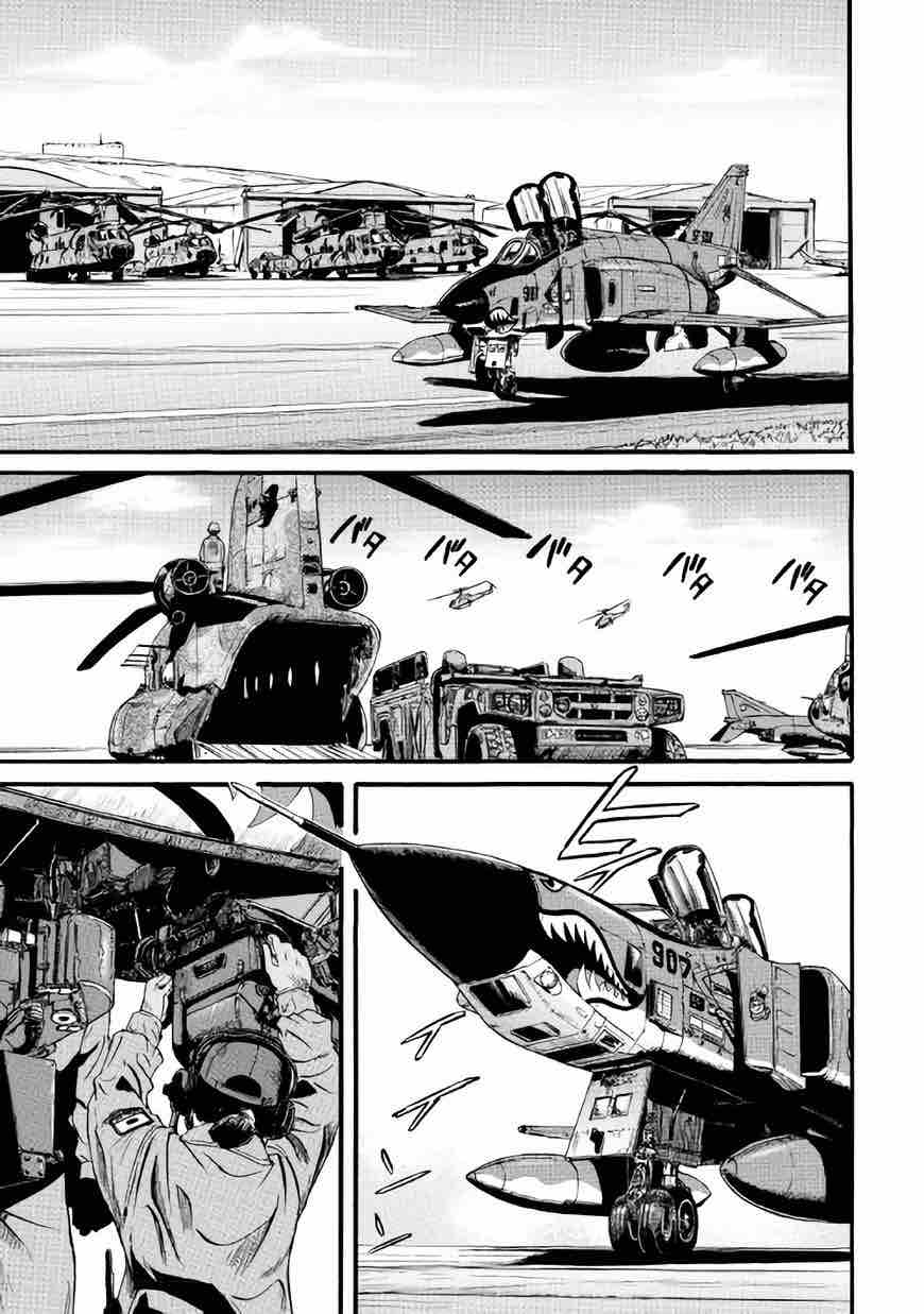 Gate Jietai Kare No Chi Nite Kaku Tatakeri 70 4