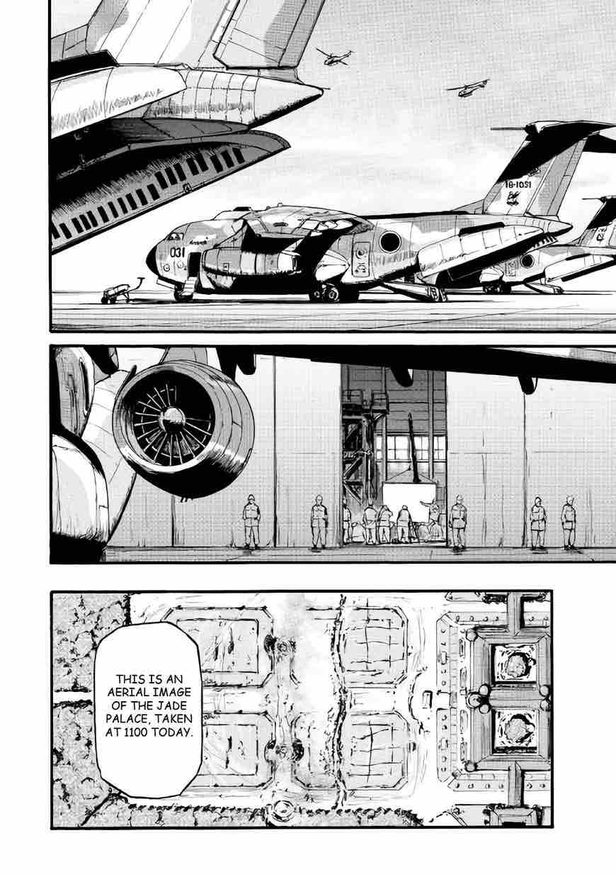 Gate Jietai Kare No Chi Nite Kaku Tatakeri 70 5