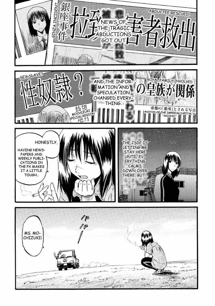 Gate Jietai Kare No Chi Nite Kaku Tatakeri 70 8