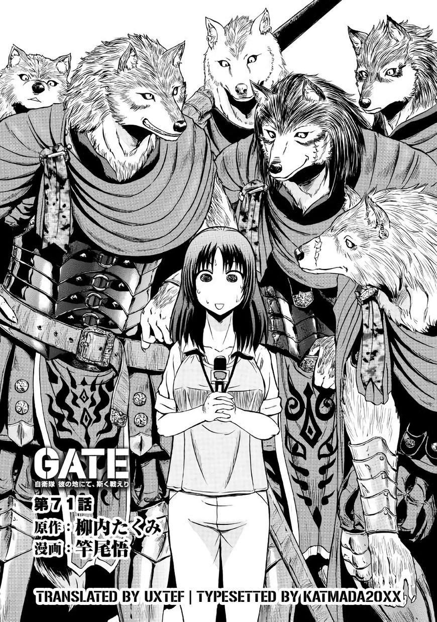 Gate Jietai Kare No Chi Nite Kaku Tatakeri 71 1