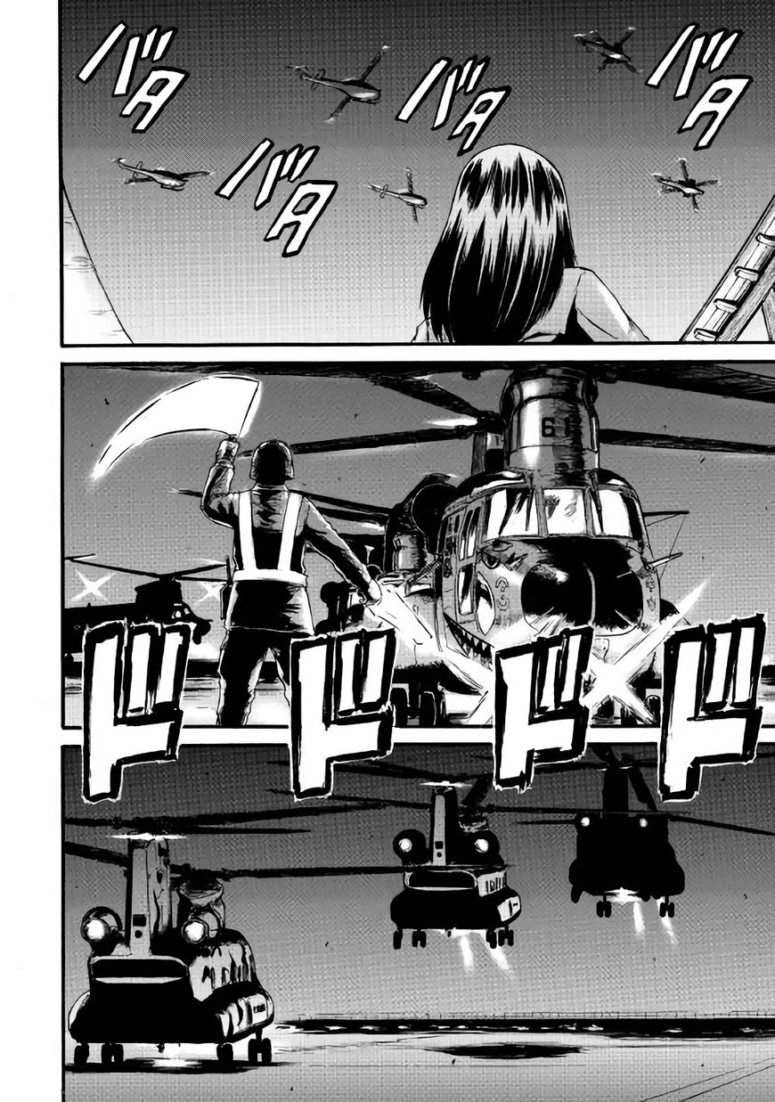 Gate Jietai Kare No Chi Nite Kaku Tatakeri 71 10
