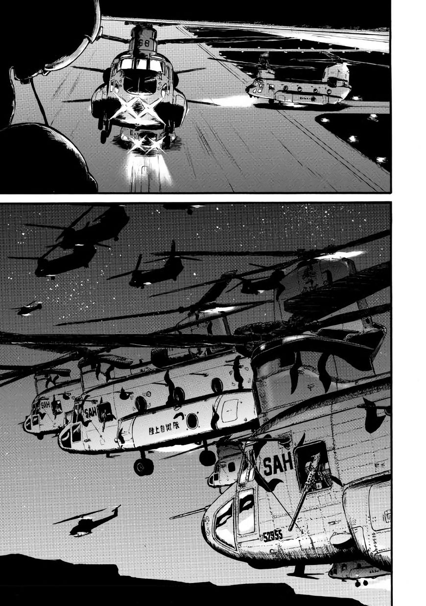 Gate Jietai Kare No Chi Nite Kaku Tatakeri 71 11