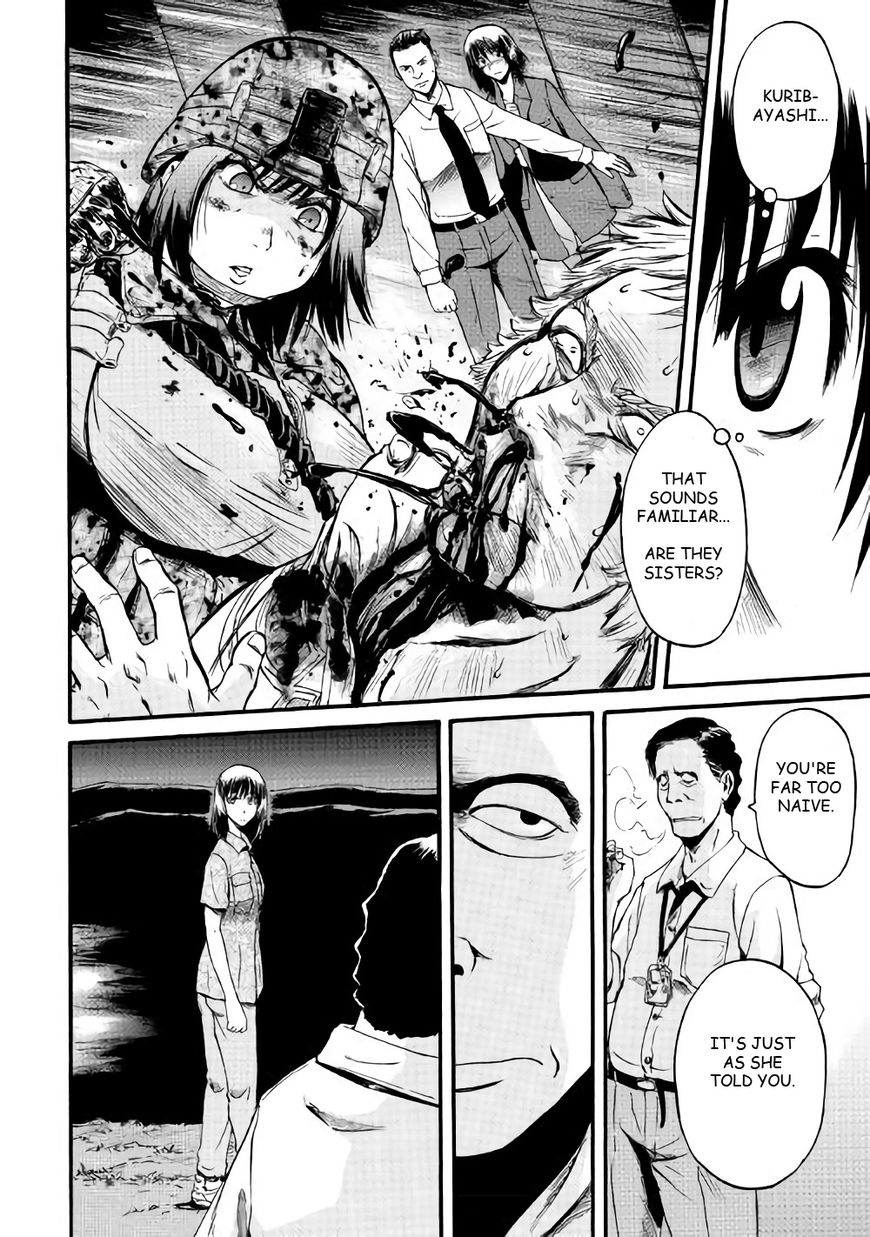 Gate Jietai Kare No Chi Nite Kaku Tatakeri 71 14