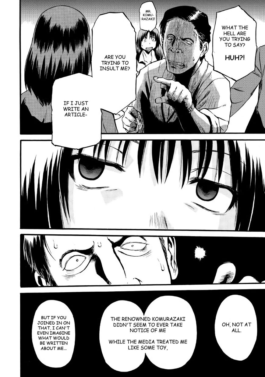 Gate Jietai Kare No Chi Nite Kaku Tatakeri 71 18