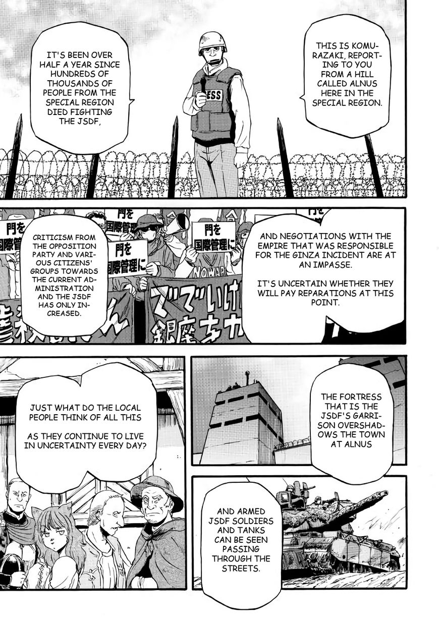 Gate Jietai Kare No Chi Nite Kaku Tatakeri 71 3