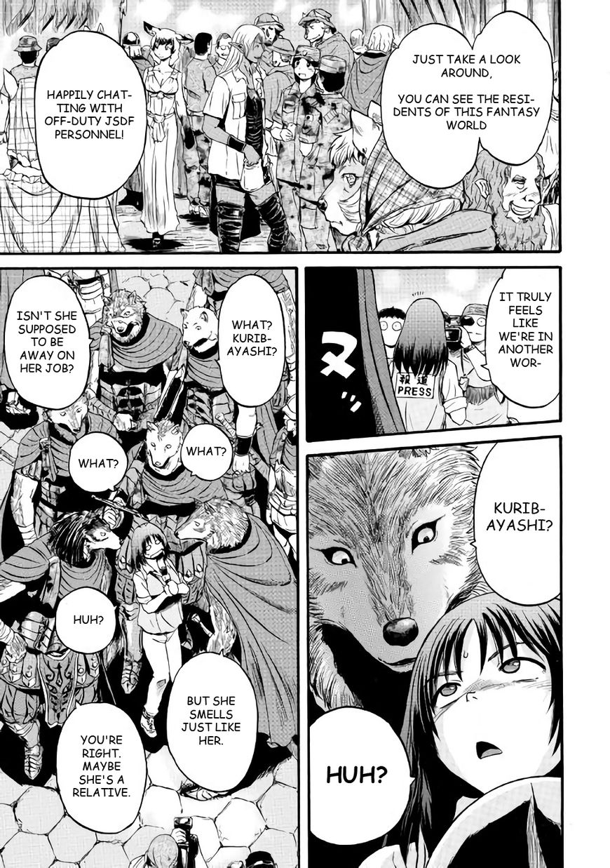 Gate Jietai Kare No Chi Nite Kaku Tatakeri 71 5