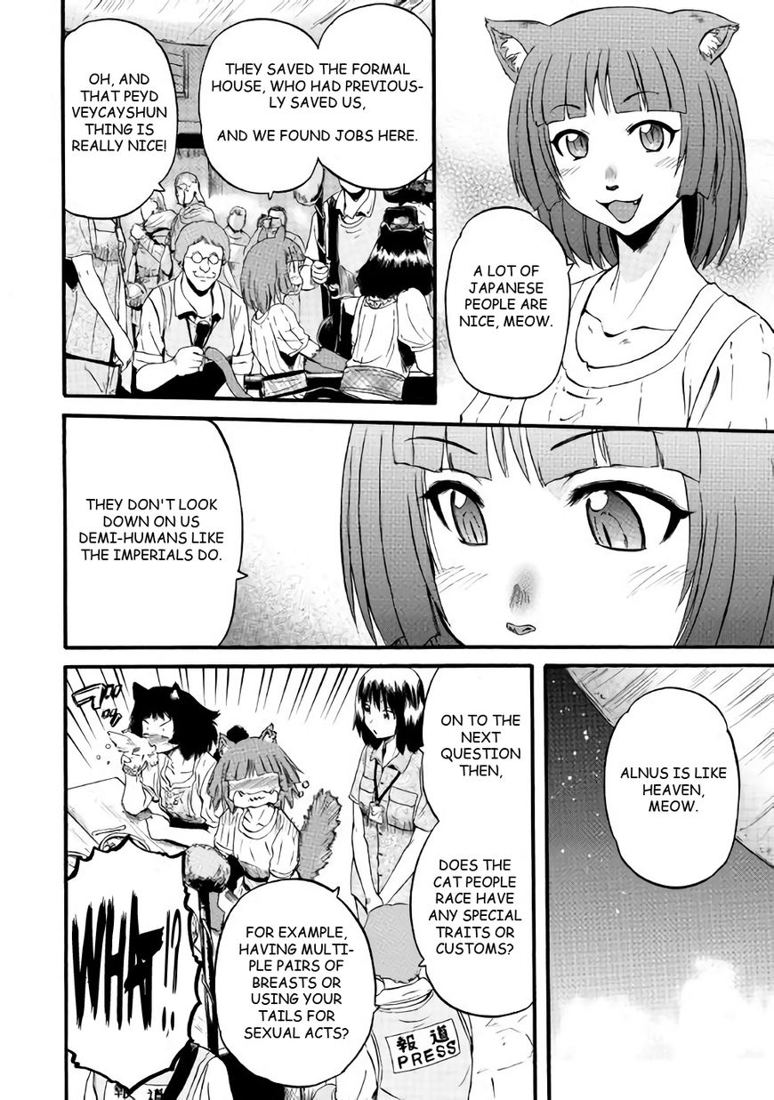 Gate Jietai Kare No Chi Nite Kaku Tatakeri 71 8