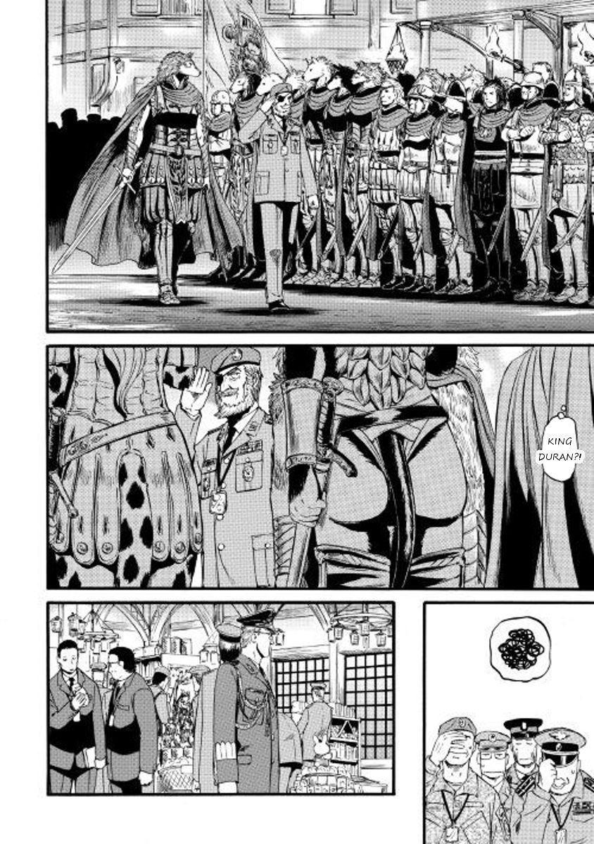 Gate Jietai Kare No Chi Nite Kaku Tatakeri 72 17