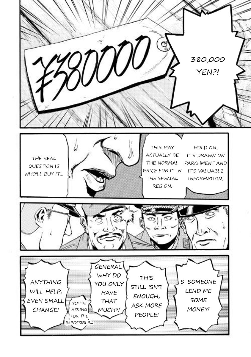 Gate Jietai Kare No Chi Nite Kaku Tatakeri 72 19