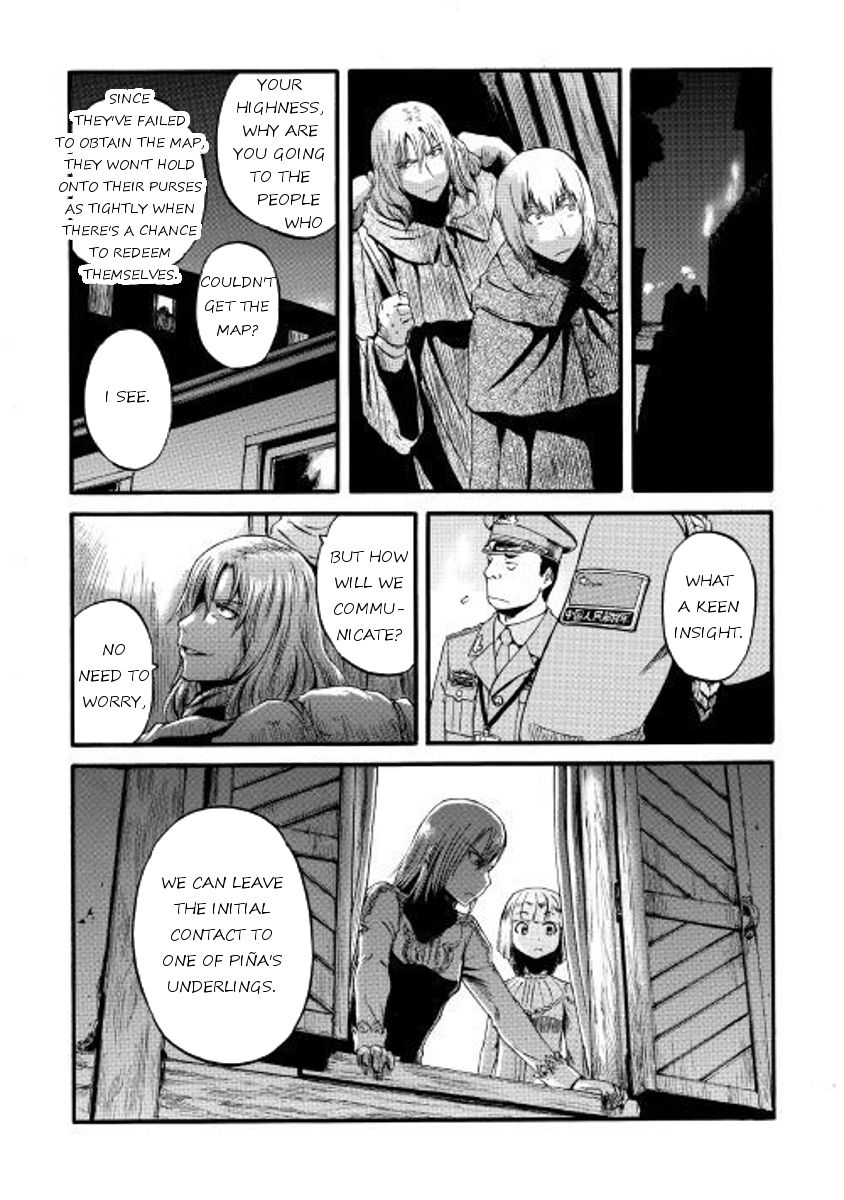 Gate Jietai Kare No Chi Nite Kaku Tatakeri 72 26
