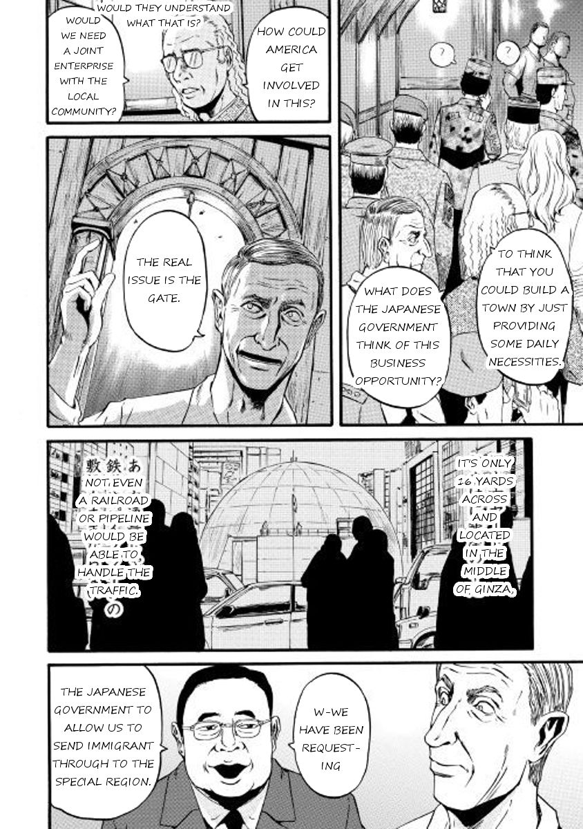 Gate Jietai Kare No Chi Nite Kaku Tatakeri 72 8