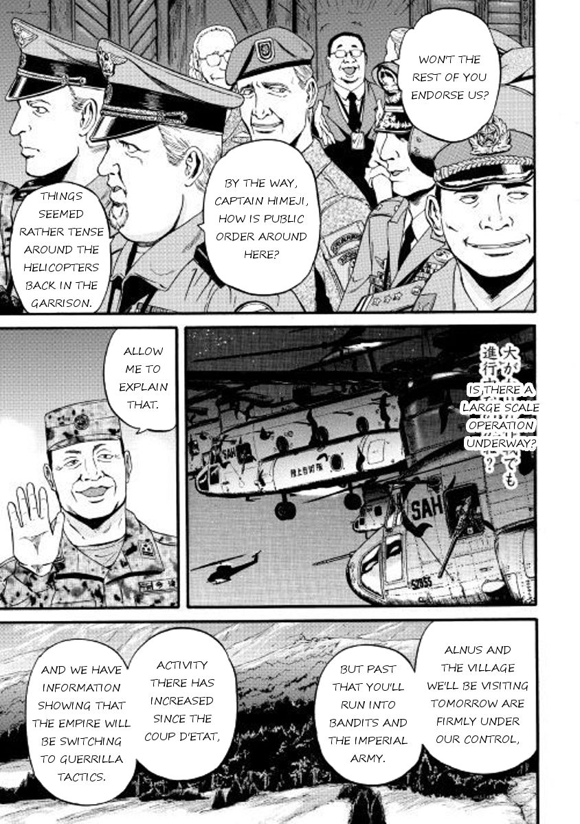 Gate Jietai Kare No Chi Nite Kaku Tatakeri 72 9