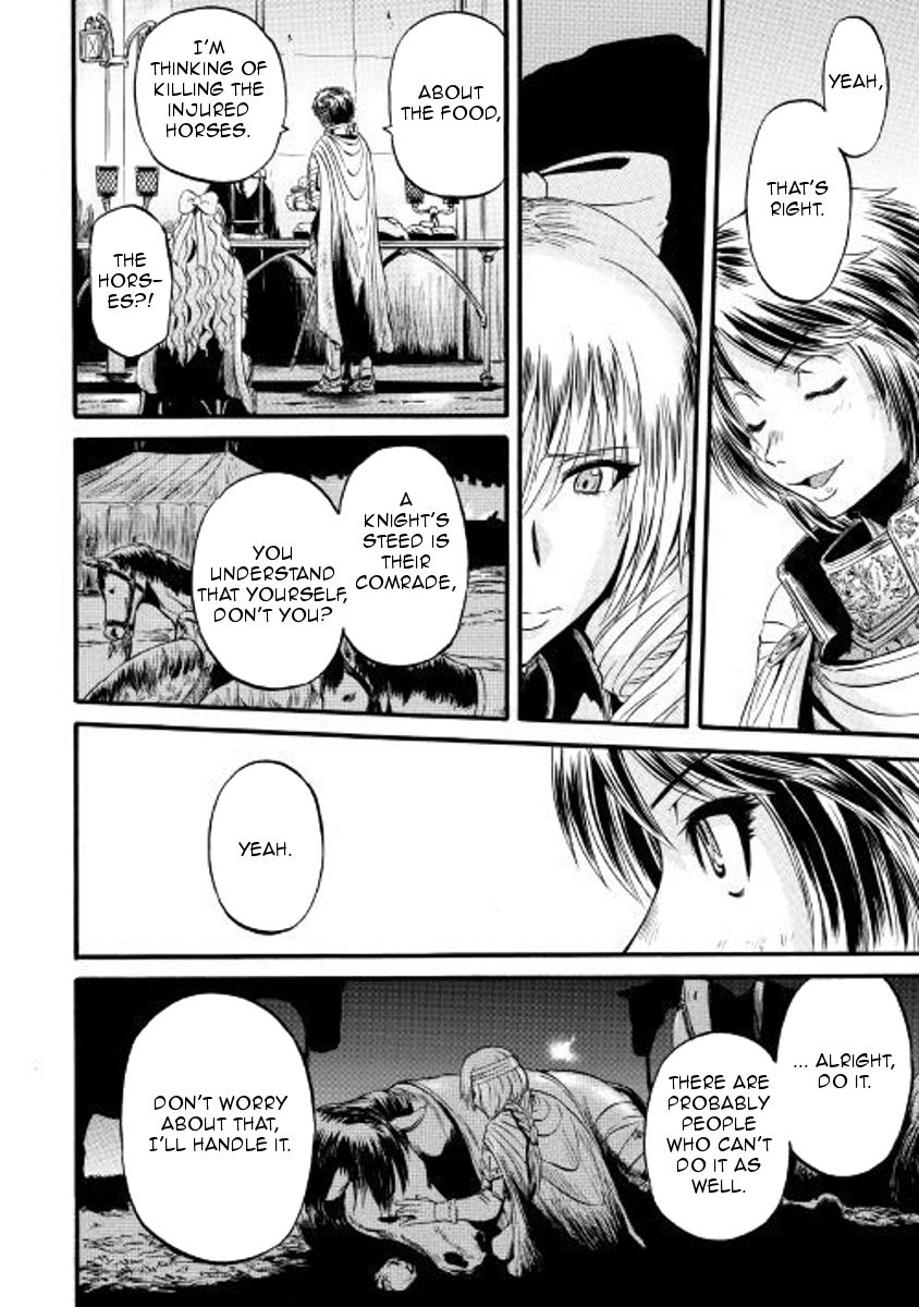 Gate Jietai Kare No Chi Nite Kaku Tatakeri 73 12
