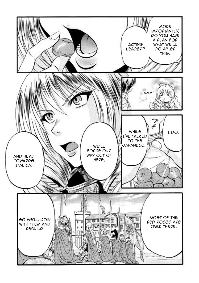 Gate Jietai Kare No Chi Nite Kaku Tatakeri 73 13